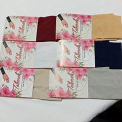 تصویر ساق دست نخی 