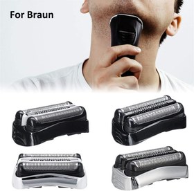 تصویر تیغه و شبکه براون مدل 21B BRAUN 21B trimmer