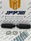 تصویر جاپایی های کلیک جفتی 