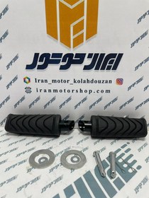 تصویر جاپایی های کلیک جفتی 