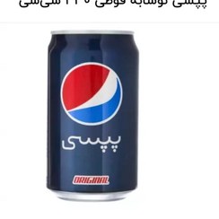تصویر نوشابه پپسی قوطی۳۳۰ سی سی (شرینگ ۲۴ عدد) 