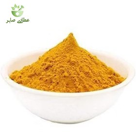 تصویر پاپریکا زرد - 75 گرمی Capsicum annuum