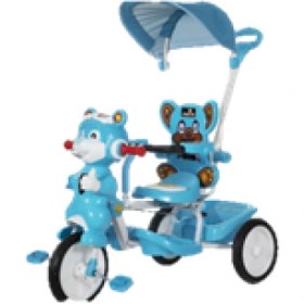 تصویر سه چرخه روبی 