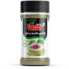 تصویر چاشنی ماست و خیار 70 گرم – P.E.T 