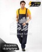 تصویر لباس کار دوبنده لی مدل best | دوبنده جین 