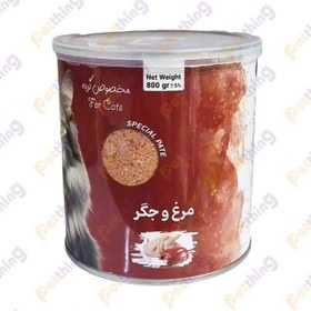 تصویر کنسرو پته ای گربه وکسی طعم مرغ و جگر 800 گرمی VEXI cat With chicken & LIVER 800 ML