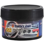 تصویر واکس داشبورد تام کلین 100 میلی لیتری TC-RB120N72 
