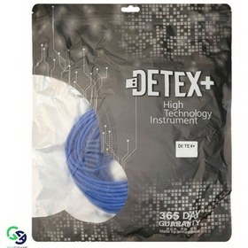 تصویر کابل شبکه DETEX 20 M CAT 5 