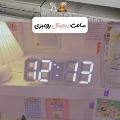 تصویر ساعت دیجیتال رومیزی دماسنج دار پینترستی فانتزی 