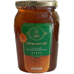تصویر شهد عسل استاندارد ساکارز زیر 5 