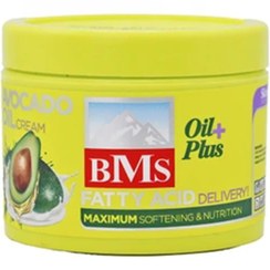 تصویر کرم مرطوب کننده آووکادو بی ام اس 200 میلی لیتر BMS Avocado OIL PLUS Moisturizing Cream 200ml