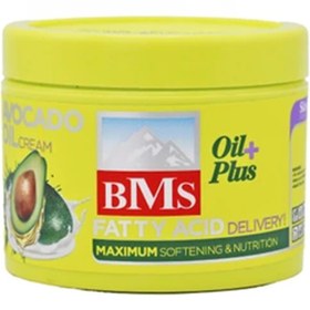 تصویر کرم مرطوب کننده آووکادو بی ام اس 200 میلی لیتر BMS Avocado OIL PLUS Moisturizing Cream 200ml