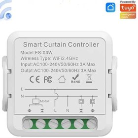 تصویر ماژول پرده برقی هوشمند TUYA مدل FS-03W 