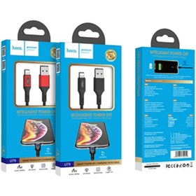 تصویر کابل تبدیل USB به لایتنینگ هوکو Hoco U79 usb to lightning Cable 