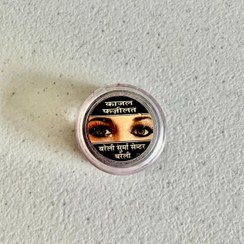 تصویر سرمه جامد قوطی 