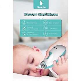 تصویر پوار برقی smarbo مدل Nasal 