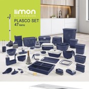 تصویر سرویس جهیزیه لیمون جدید( ا plasco set|47 items plasco set|47 items