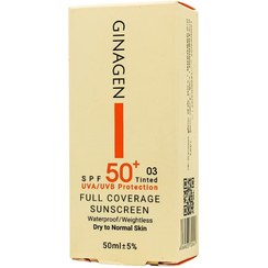 تصویر کرم ضد آفتاب SPF 50 ژیناژن شماره 03 مناسب پوست خشک و نرمال حجم 50 میلی لیتر 