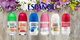 تصویر رول ضد تعریق مایع اوره انستیتو خوشبو کننده زنانه مردانه انستیتو اسپانول Urea instituto Liquid Freshener roll on deodorant Women and Men instituto espanol 75 ML