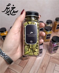 تصویر هل سرخ‌پوش 