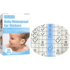 تصویر چسب گوش ضد آب نوزاد 30 عددی 