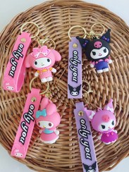 تصویر آویز و جاکلیدی کرومی ملودی 