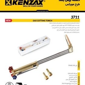 تصویر مانومتر اکسیژن طرح زینسر 3721 کنزاکس KENZAX 