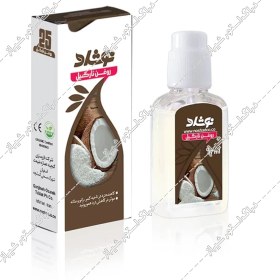 تصویر روغن نارگیل نوشاد 37 میلی‌لیتر 