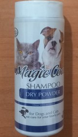 تصویر شامپو خشک پودر مجیک کوت ۳۰۰ گرمی مخصوص سگ و گربه با رایحه بسیار دلپذیر Magic coat