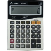 تصویر ماشین حساب آتیما Atima AT-2231C Atima AT-2231C Calculator