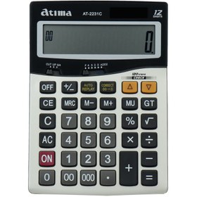 تصویر ماشین حساب آتیما Atima AT-2231C Atima AT-2231C Calculator