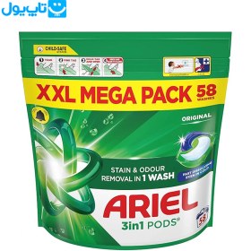 تصویر اریل قرص لباسشویی اورجینال (Ariel 3in1 Original Pods 58) کپسول ماشین لباسشویی اریل مدل اورجیال 58عددی - Ariel Original 1 in 3