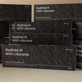 تصویر اودری H - ترکیه Audrey H