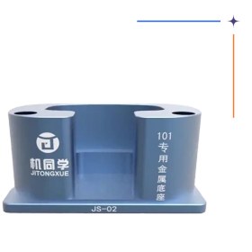 تصویر پایه اهم متر JITONGXUE JTX JS-02 