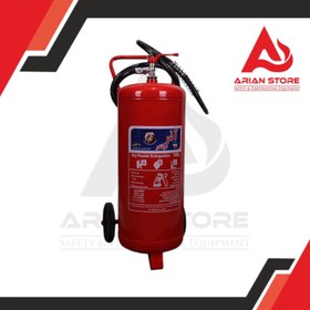 تصویر کپسول آتش نشانی پودر و گاز برند آذر سیلندر - 25 کیلویی DRY POWDER FIRE EXTINGUISHER Brand: AZAR CYLINDER Model : 6KG/12KG/25KG/50KG