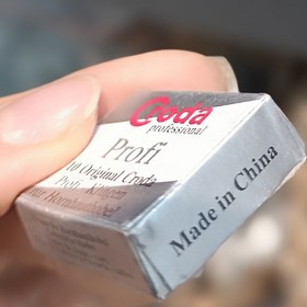 تصویر تیغ پدیکور یدک کف پا 10 تایی کرودا Croda foot pedicure spare blade 10 pieces Croda