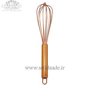 تصویر همزن استیل رنگ مس سایز کوچک 