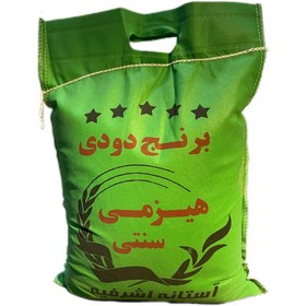 تصویر برنج دودی سنتی آستانه(5 کیلو گرم) 