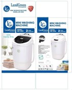 تصویر مینی واش دیجیتالی لندگرین مدل ۴۰۰۰ Mo