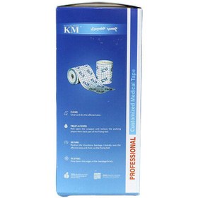 تصویر چسب حصیری KM - 5 cm 