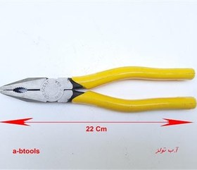 تصویر انبردست 8 اینچ کرسنت Crescent امریکا قدیمی 