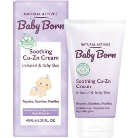 تصویر کرم ضد التهاب بیبی برن Soothing Cu-Zn Cream BABY BORN