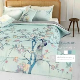 تصویر روتختی آبی مدل هزارچشم Hermodr Bedding set