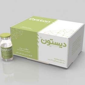 تصویر بوتاکس دیستون 500 واحدی Dyston 