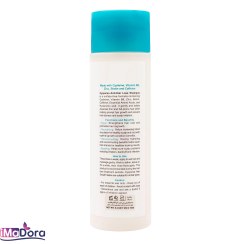 تصویر شامپو ضد ریزش فاقد سولفات 250 میلی لیتر سیسپرسا Cyspersa Sulfate Free Effective Shampoo 250 ml