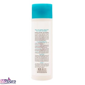 تصویر شامپو ضد ریزش فاقد سولفات 250 میلی لیتر سیسپرسا Cyspersa Sulfate Free Effective Shampoo 250 ml