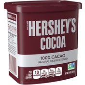 تصویر پودر کاکائو هرشیز 226 گرم HERSHEY’S Cocoa 