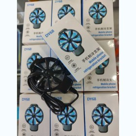 تصویر فن خنک‌کننده مدل DL 68 