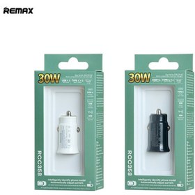 تصویر فندکی ریمکس Remax RCC358 