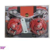 تصویر بوق خودرو مدل حلزونی کد 02 